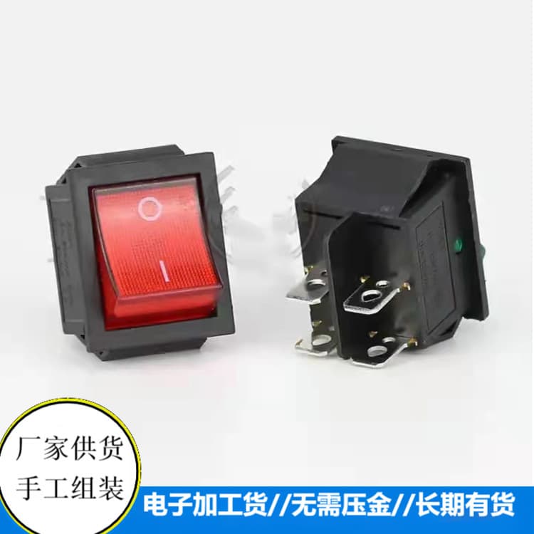 Factory Electronic Components Need OEM Processing, Contact for Handcraft Assembly Jobs