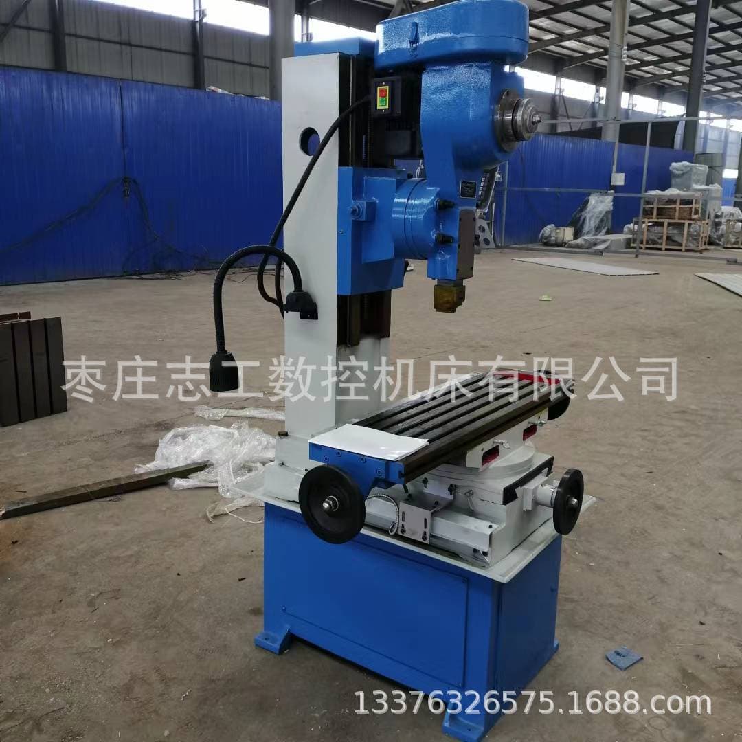 Factory Supply Small Slotting Machine 125 Multi-functional Mini Slot Miller for Blind Hole Keyways