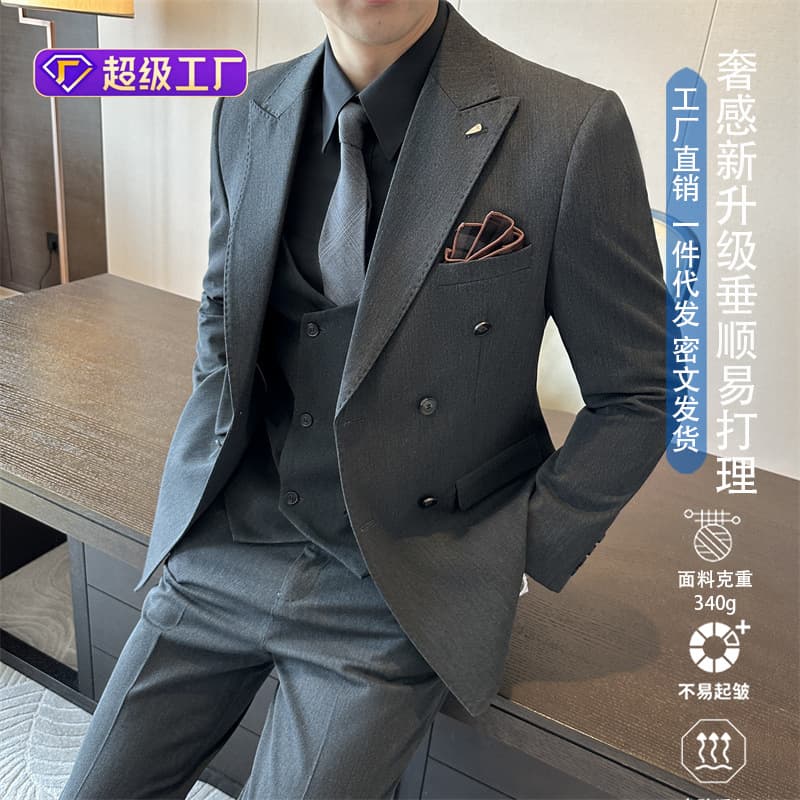 Brown Double-Breasted Suit Set for Men British Slim Fit Big Size Three-Piece Wedding Groom Formal Wear