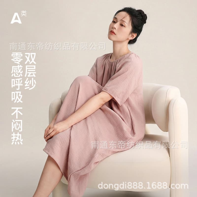 Pure cotton double-layer gauze nightgown for women spring and summer short-sleeved loose women's thin pajamas dress home wear can be worn outside