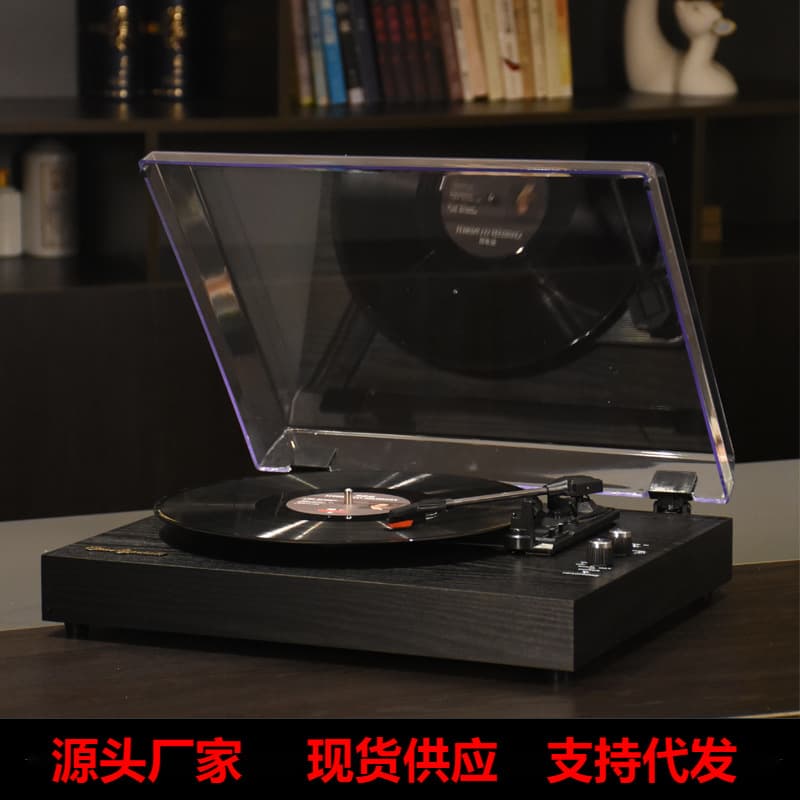 Cross-border vinyl record player, European home phonograph with built-in speakers, retro wooden turntable for LPs