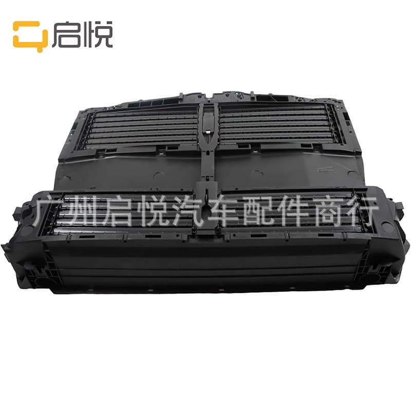 LX6B8476BB Compatible with 2020-2023 Ford Radiator Support Grille Air Shutter