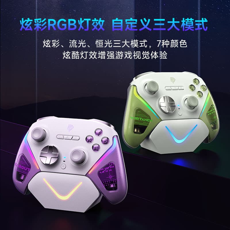 EasySMX New D10PC Game Controller TMR Joystick Smart Charge Dock Dual Trigger