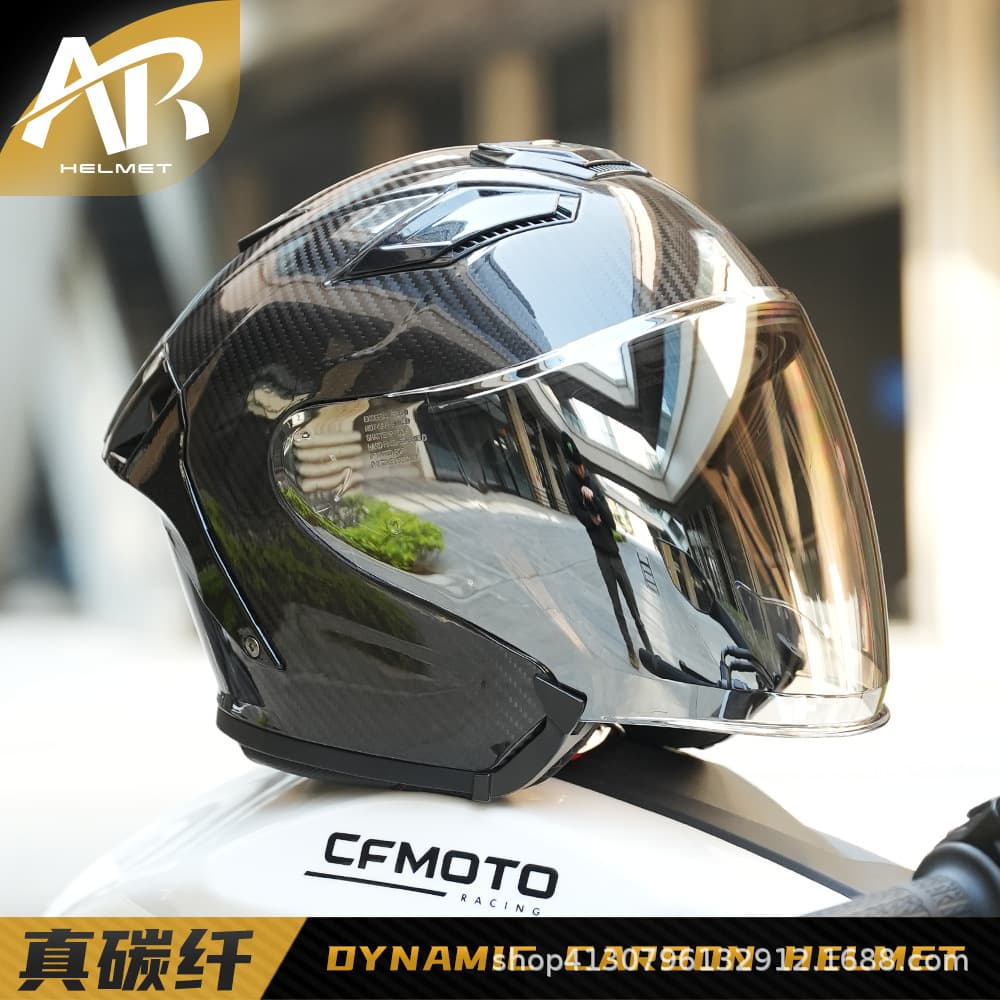 AR Motorcycle Helmet Ultra-Light Carbon Fiber 3/4 Helmet Electric Scooter Half Helmet Lightweight Summer