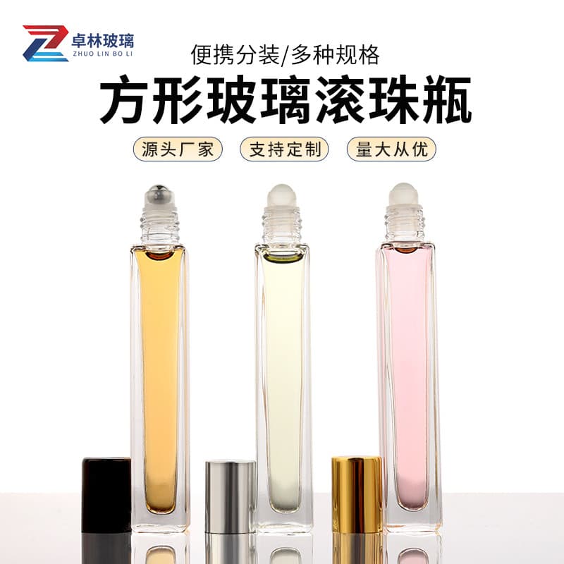 Square Glass Perfume Bottle 10ml Transparent Toner Refill Bottle Portable Press Spray Empty Bottle Roller Ball Bottle