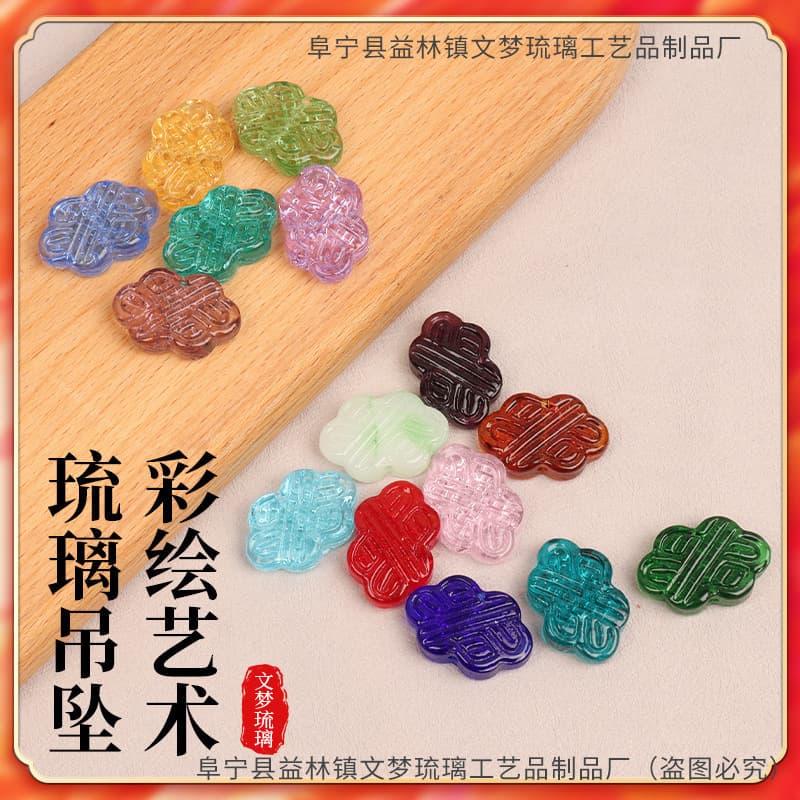 Glass Pressed Pieces, Glass Eighteen Sons Chinese Knot Shell Cloud Pendant, Ethnic Style Bracelet Jewelry, Glass Pressed Components