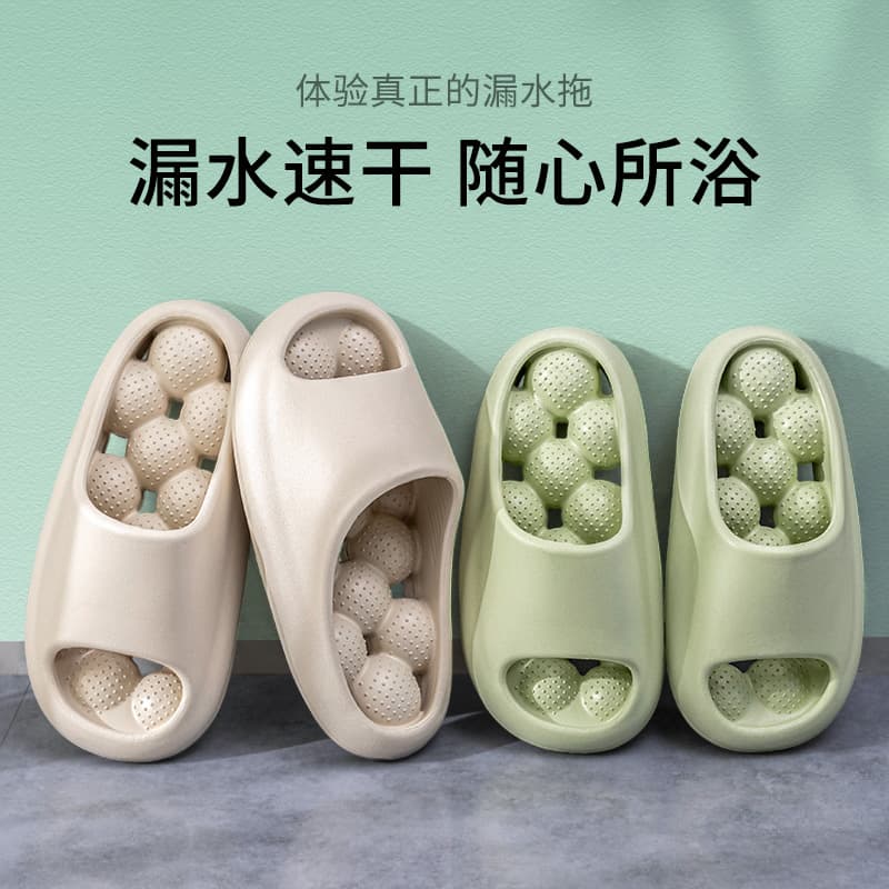 New Bathroom Slip-resistant Shower Shoes Women's Home Indoor Hotel Massage Anti-odor Shoes Eva Material Waterproof