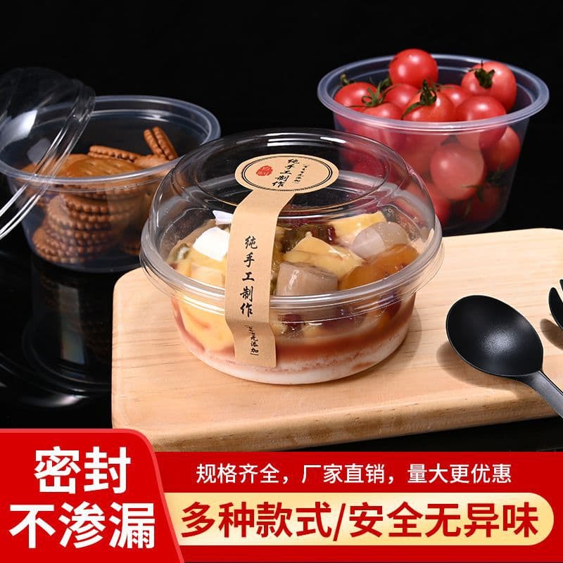 Special Double-Skin Milk Pudding Cup, Commercial High-Temperature Resistant Disposable Jelly Cup for Street Vending, Yogurt Container with Lid