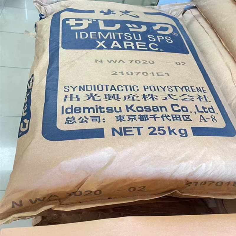 SPS Japan Idemitsu NWA7030 high-rigidity 30% glass fiber reinforced material is used in electronic car wash components.