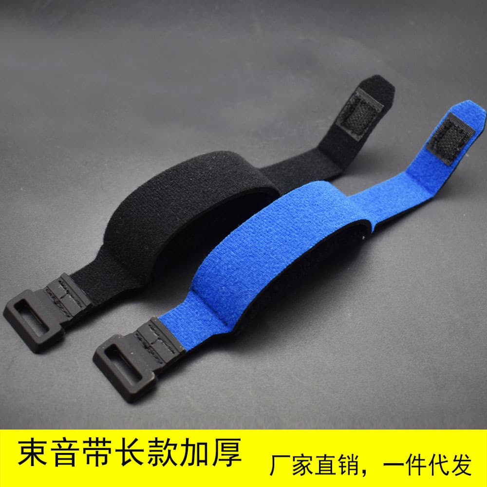 Damper band wooden electric guitar bass bass stop band folk instrument accessories string guard damper band muffled band