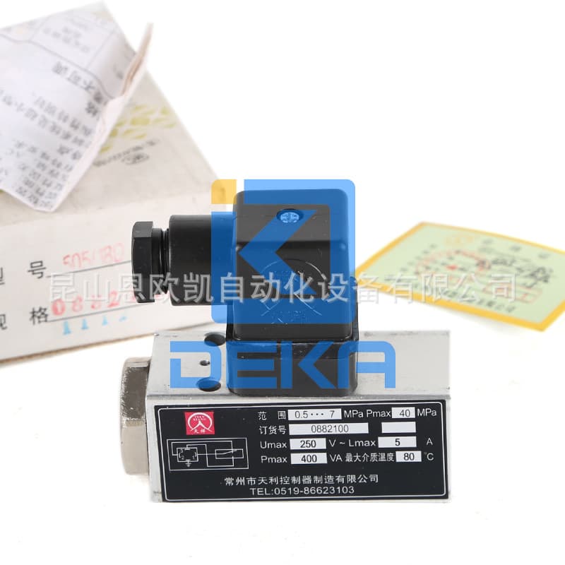 German HYDROPA Pressure Relay 0882400