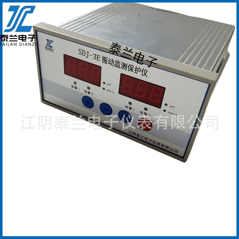 Alibaba-1688 product cannot be viewed or has been removed
