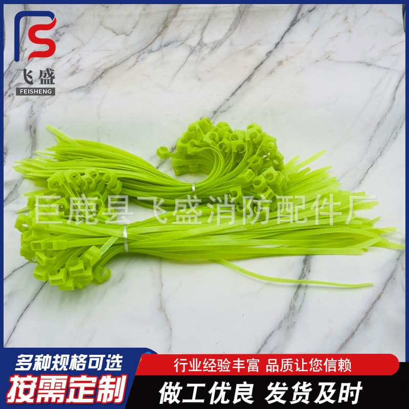 Water-Based/Dry Powder Fire Extinguisher Accessories, 4Kg/8KG Plastic Zip Ties, Black and Yellow Belt Straps for Fire Extinguisher
