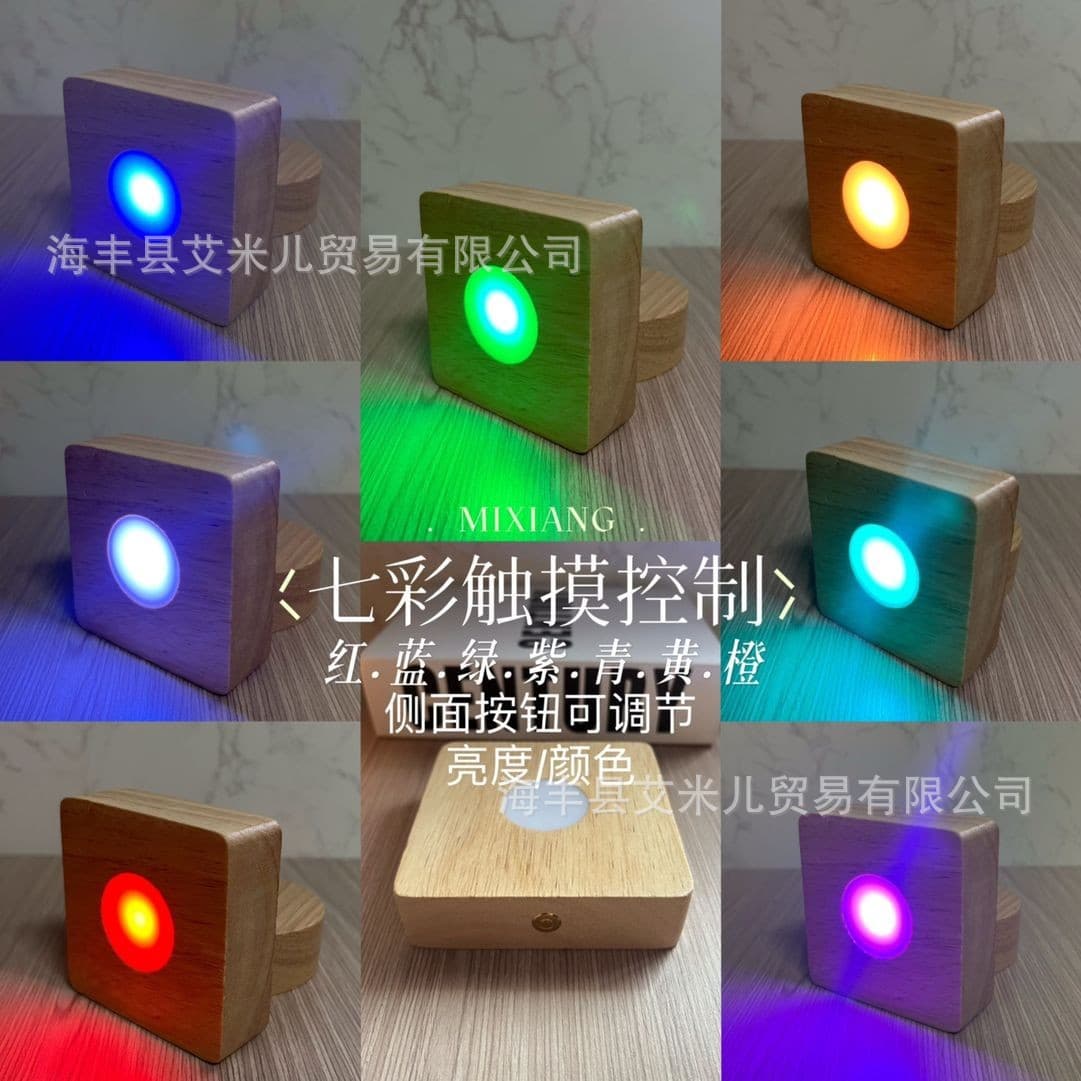 Round Battery Box Solid Wood Glowing Base LED Crystal Lamp Base Night Light 3-Battery Version with Switch Decoration