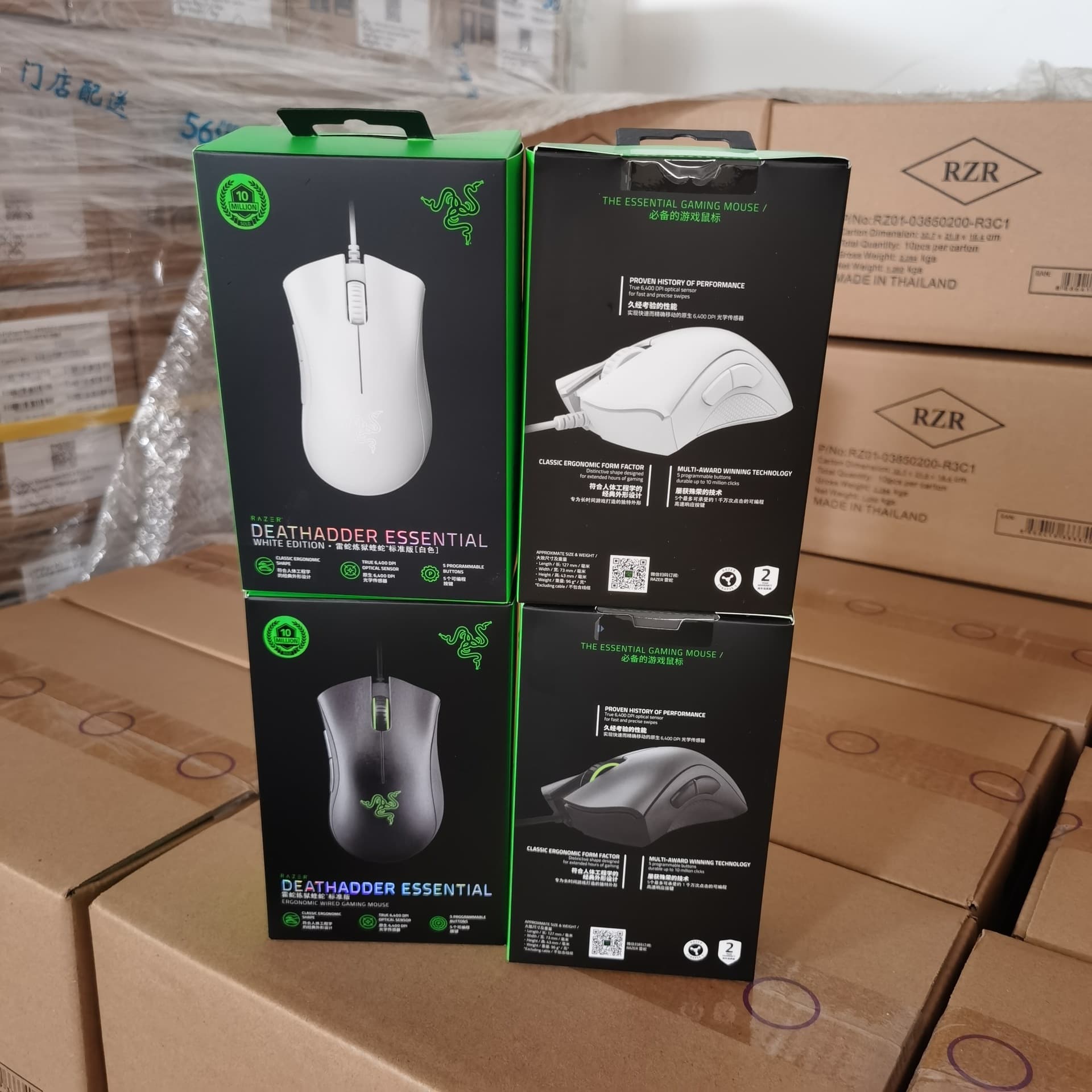Compatible with Purgatory Viper standard version wired mouse