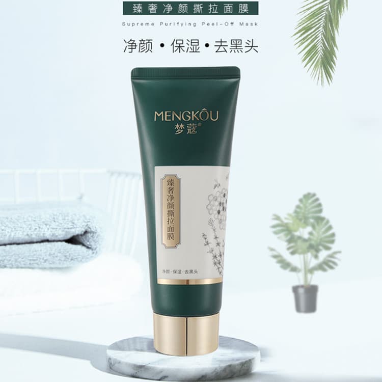 Mengkou Zhenshe Cleansing Peel-Off Mask, Deep Pore Cleansing Mask, Removes Blackheads and Whiteheads