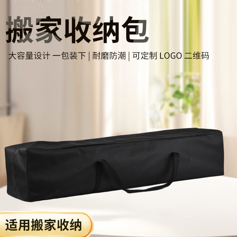 Oxford Cloth Tote Bag Custom with Logo Printing, Outdoor Moving Storage Bag, Large Clothes Organizer Bag, Factory Wholesale