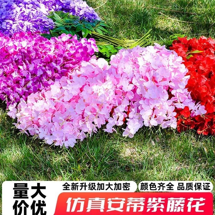 Encrypted Extended Foreign Trade Wisteria Artificial Wedding Decoration Garden Decoration Ceiling Artificial Bean Flower Wholesale Falling Flowers