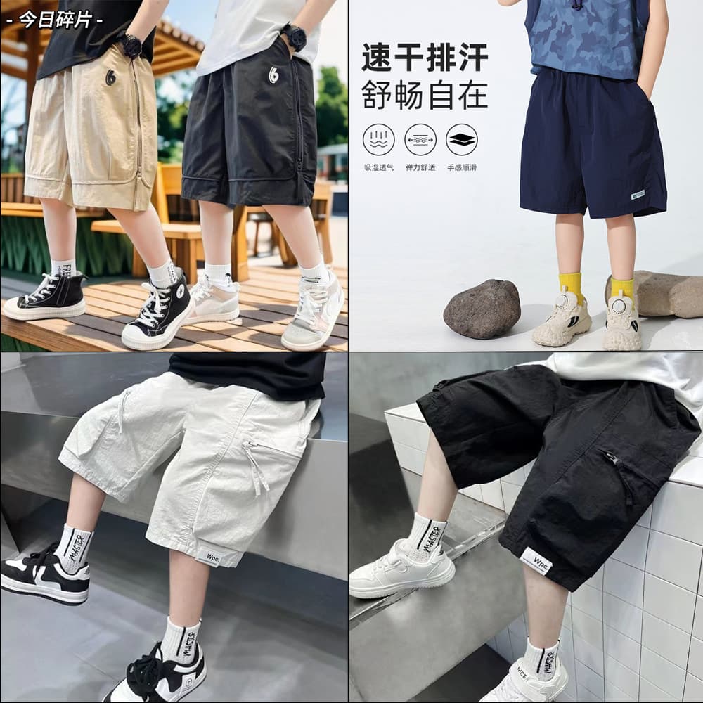 Huzhou Zhili Boys' Sports Pants, Boys' Knee-Length Pants, Summer 2025 Children's Shorts, Breathable Summer Thin Style