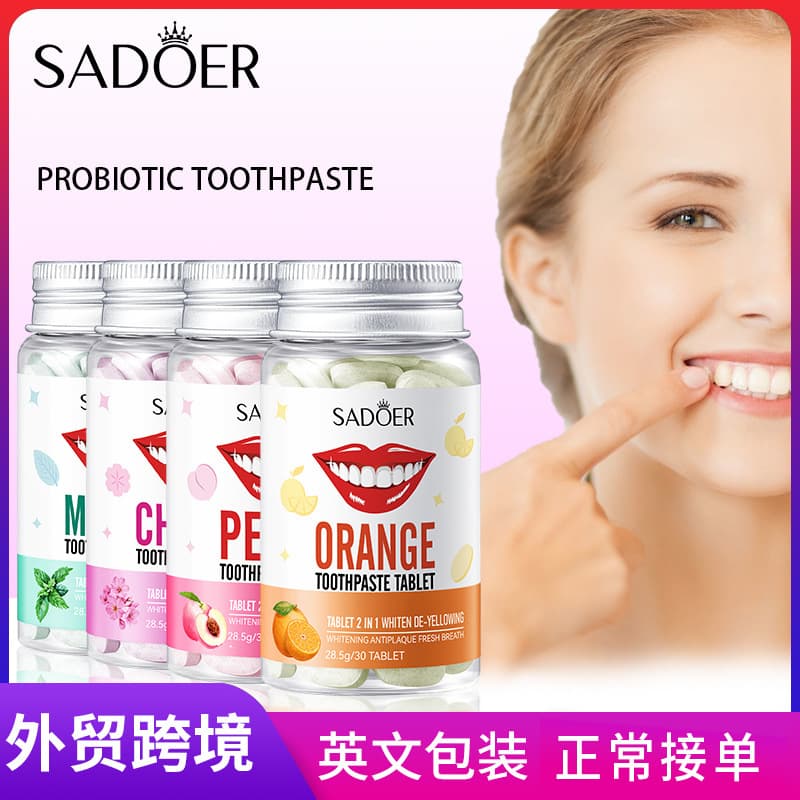 SADOER Orange Whitening Solid Toothpaste Series for Stain Removal, Cross-Border Wholesale