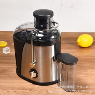 Cross-Border Home Juicer Electric Juicer Slow Juicer Electric Orange Juicer Fruit Blender Machine