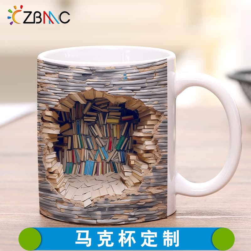 3d Effect Ceramic Mug Printing Bookshelf Style Logo Space Creative White Mug