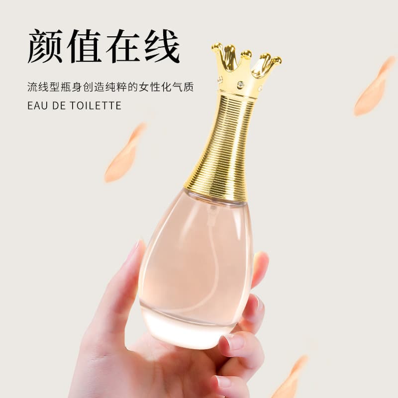 MISS COCO True Self Women's Perfume Long-Lasting Fragrance Live Streaming Hot-Selling Floral Scent Perfume Major Brand Manufacturer Wholesale