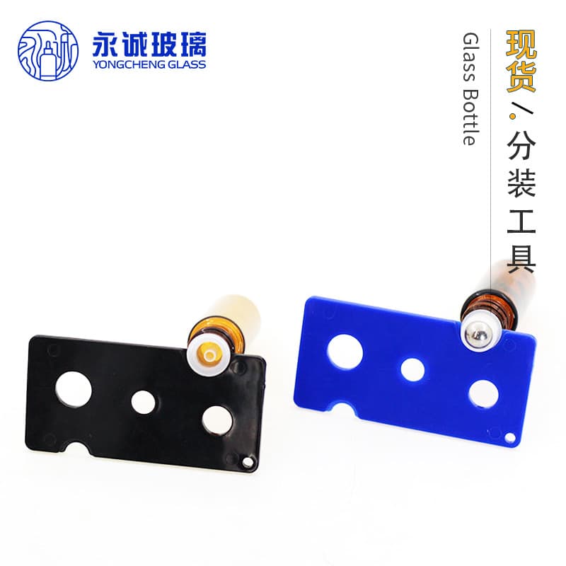 Essential Oil Bottle Opener Roller Ball Opener Perfume Bottle Multi-Function Tool Bead Remover Cosmetic Filler