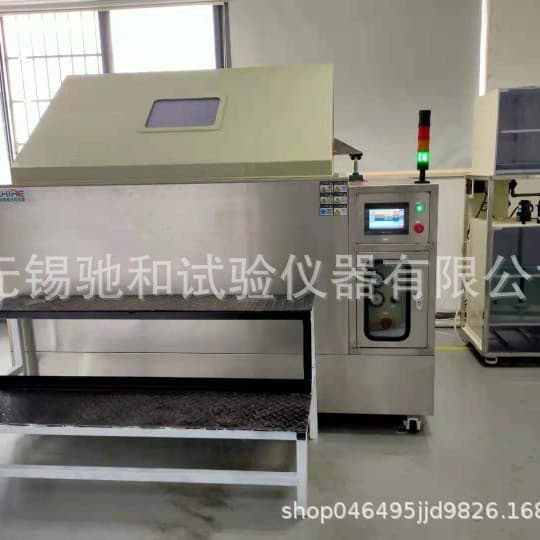 Salt Spray Corrosion Test Chamber, Salt Water Testing Equipment, Model 90 Salt Spray Test Chamber