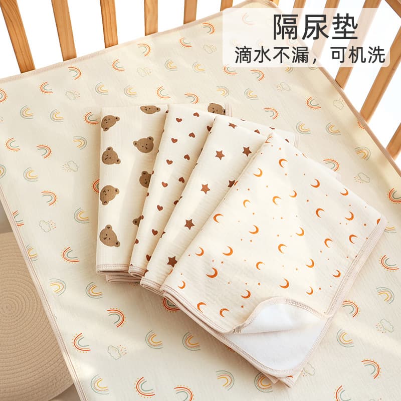 Waterproof Washable Baby Changing Pad, Large Size Breathable Cotton Gauze, Class A Cotton, Menstrual Bed Pad