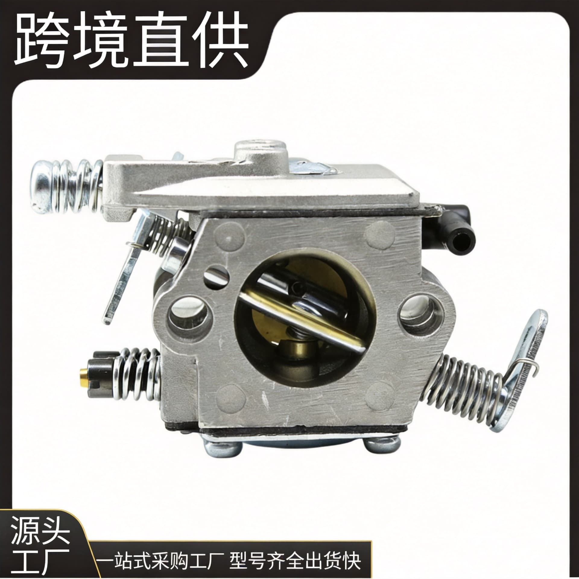 Carburetor for STIHL MS210C MS230C MS250C 021C 023C 025C
