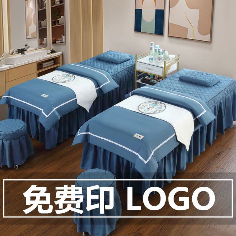 Dedicated Massage Therapy Beauty Bed Cover 4-Piece Set Bed Sheet with Hole All-Season Physiotherapy Bed Solid Color Thickened Cover Beauty Salon