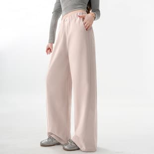 Curved Knife Wide Leg Pants Women 2026 Early Fall Petite Premium Draping High Waist Loose Casual Curved Knife Pants