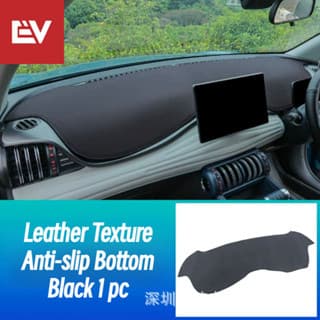 BYD ATTO 3 (Domestic BYD Yuan Plus) Dashboard Sunshade Mat
