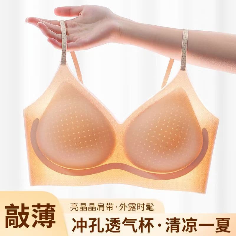 Soft Support Fixed Cup Strap Seamless Bra Women Summer Back Shaping Seamless Ultra-Thin Breathable Vest Style Bra