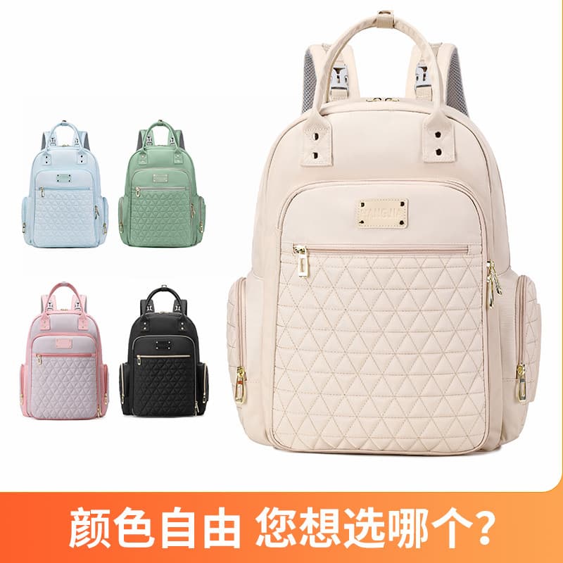 Fashionable Large Capacity Embroidered Mother Baby Bag Handheld Multi-functional Diaper Bag Double Shoulder
