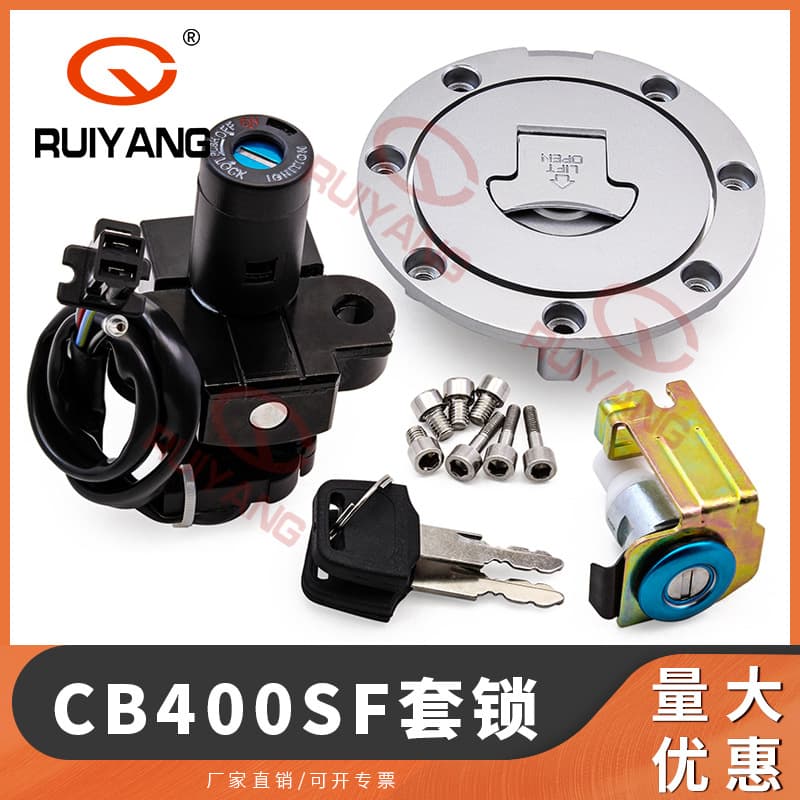 Motorcycle Parts Lock Set for CB400SF 91-97 Fuel Tank Cap Ignition Switch Full Vehicle Lock