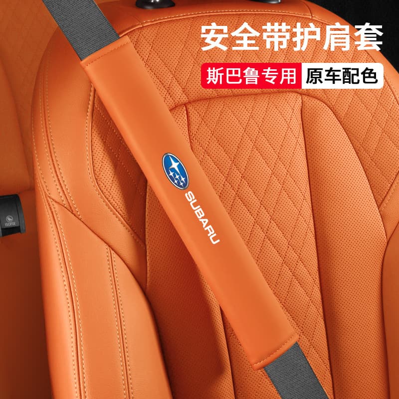 Compatible with Subaru Forester WRX Outback Solterra Impreza BRZ Legacy Seat Belt Shoulder Pad Cover Protector Car