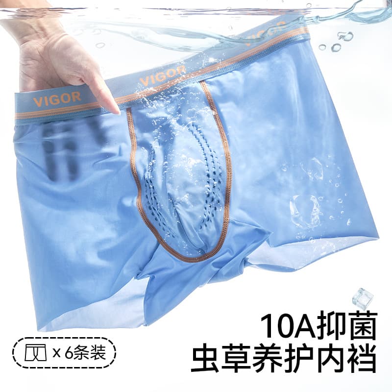 Children's Ice Silk Underwear Class A for Boys Ages 10-15, Teen Development Period, Flat Angle Four-Corner Style, Summer Thin