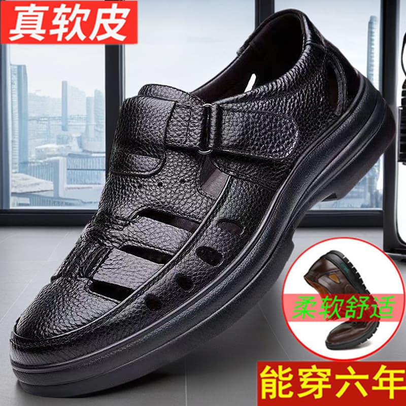 Leather Sandals Closed-Toe Casual Breathable Summer Men's Shoes Anti-Slip Hollow Out Dad Sandals