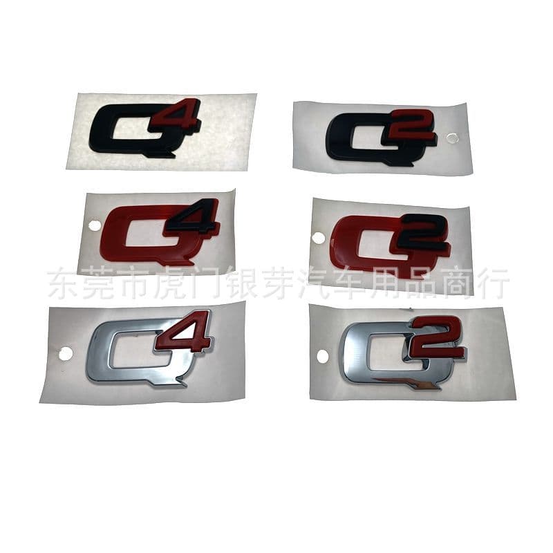 Q2 Q4 for Alfa Romeo badge modification GIULIA STELVIO VELOCE TI rear emblem