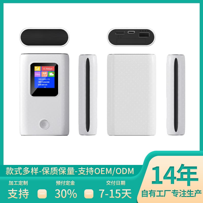New Portable WiFi Mobile Network 4G for Outdoor and Indoor Use, Unlimited Data Flow, Wholesale