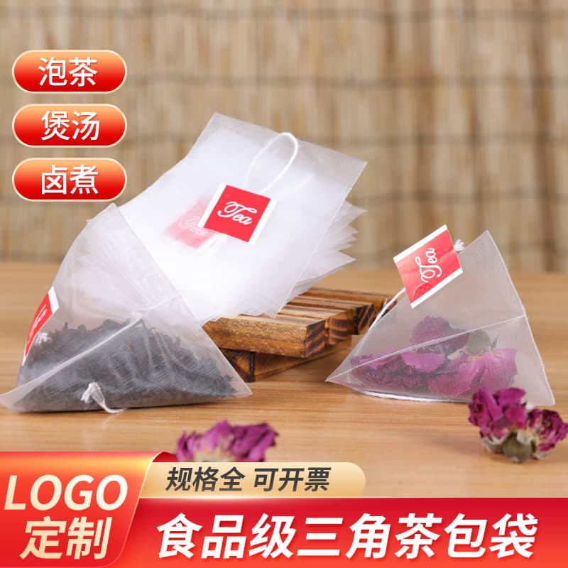 Food-Grade Nylon Filter Bags, Disposable Tea Brewing Pouches, Triangular 3D Floral Tea Bags, Large Size 7.5*9cm in Stock