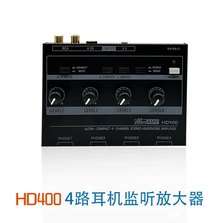HD400 4-Channel Headphone Amplifier Portable Headphone Signal Splitter Supports 8-Channel Monitoring