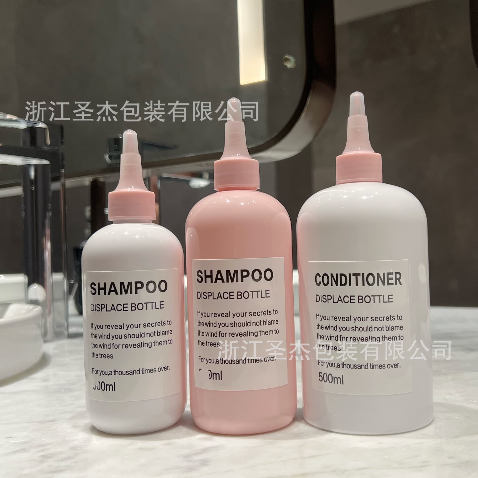 500ml Opaque Light-Blocking Plastic Dropper Bottle 250ml Gel Dispensing Empty Bottle Ink Packaging Bottle Pigment Paint Bottle