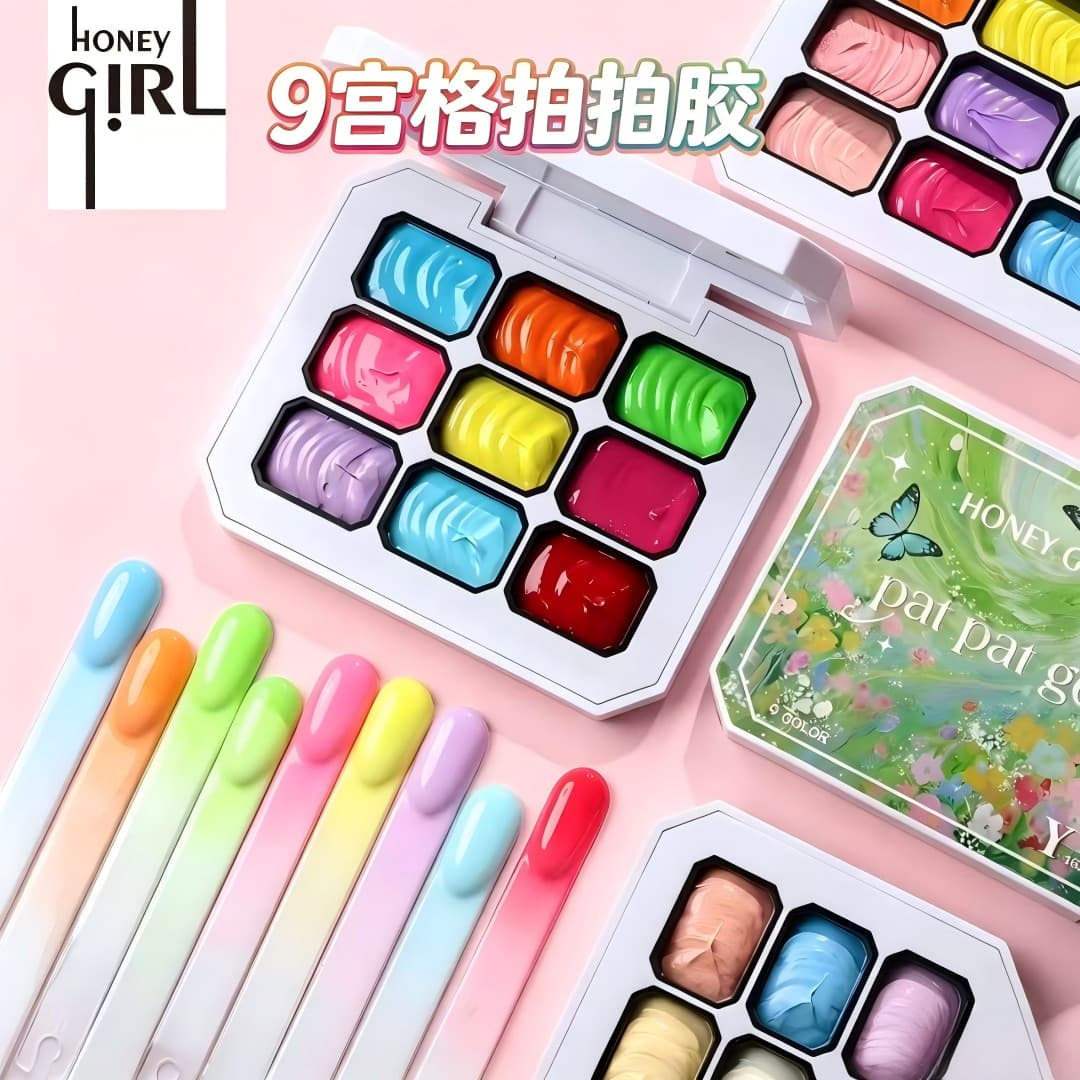 Cross-border hot-selling Jiugongge pat glue no-wash long-lasting solid glue high saturation painted glue nail polish glue