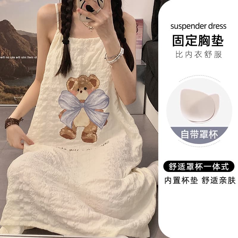 Women's Summer Camisole Nightgown with Built-in Pads, Cute Thin Dress 2025 New Summer Pajamas Homewear