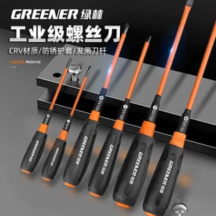 Green Forest Screwdriver Set, Industrial-Grade Phillips and Flathead Magnetic Screwdrivers with Rubberized Grip, Household Hardware Tools