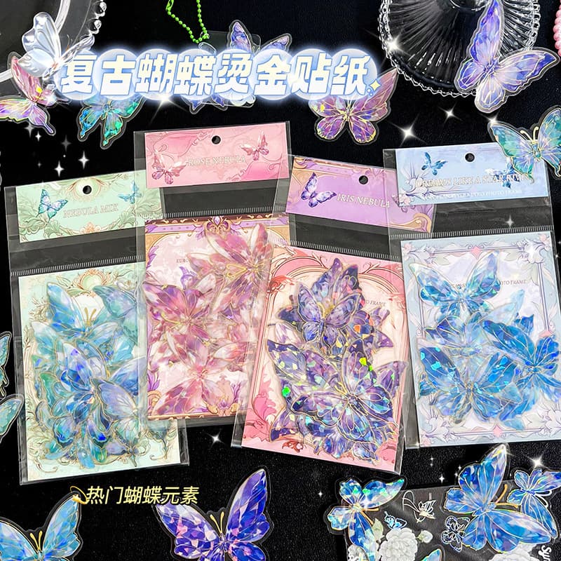 Ins Butterfly Laser Gold Sticker Girl Scrapbook PET Material Decoration Guka Flow Sticker Cartoon Journal Sticker