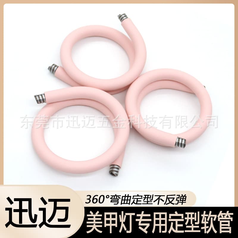 Mini Nail Light Therapy Lamp with Flexible Hose, Induction Light Therapy for Nail Plates, Goose Neck Bendable Design